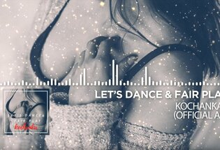 Utwór Let’s Dance doczekał się odświeżenia! Lepszy od oryginału?