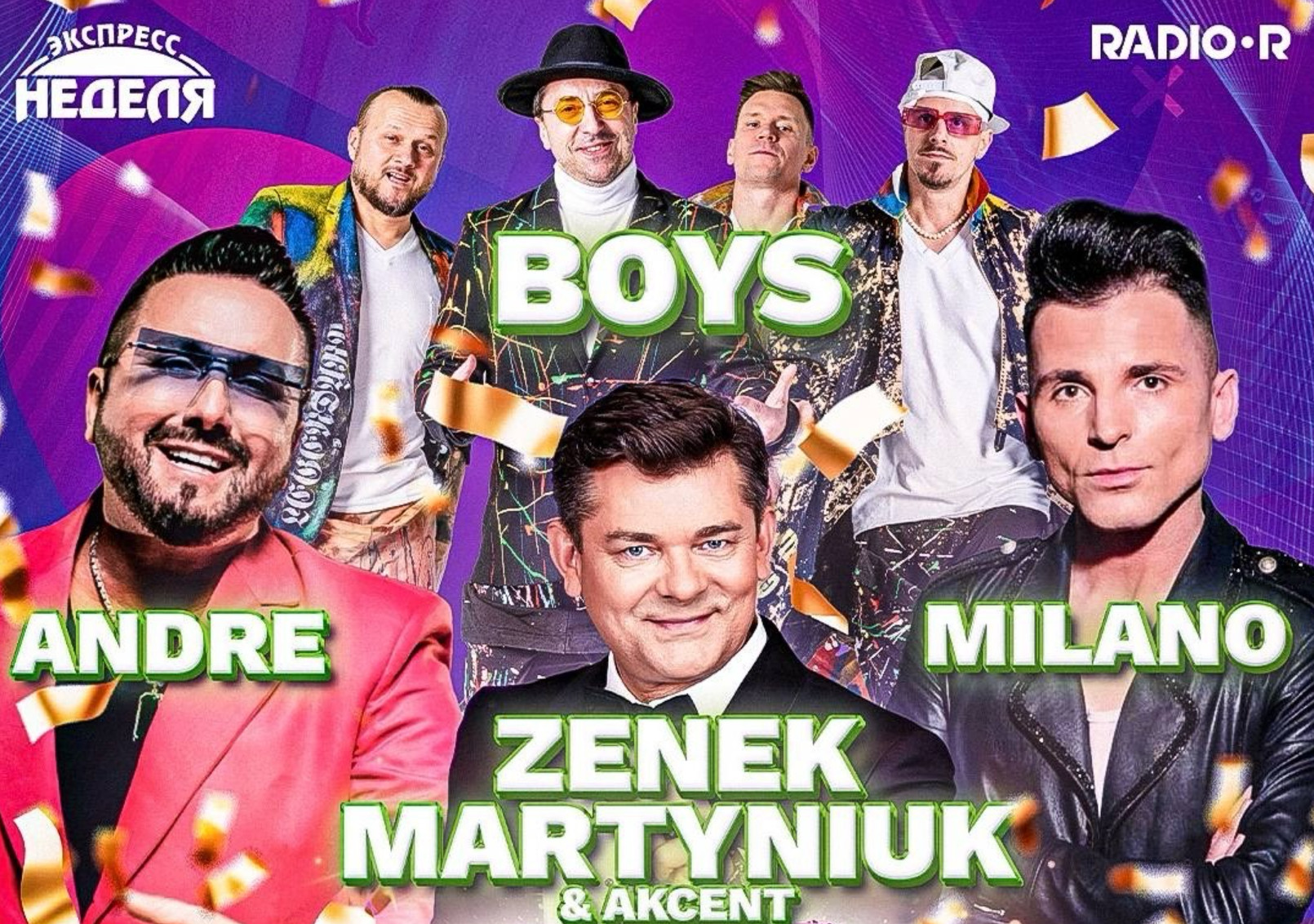 Wileńskie Andrzejki Disco Polo 2024 - zagrają największe gwiazdy, kto wystąpi? 