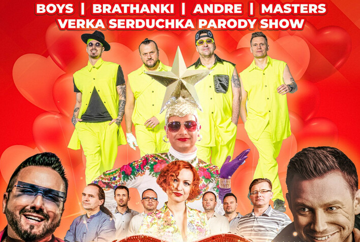 Wileńskie Andrzejki w Rytmie Disco Polo już dziś 30 listopada! Kto wystąpi?!