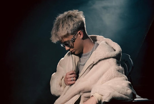 Woners przed ważnym egzaminem. Młody artysta disco mówi wprost o szkole w chmurze