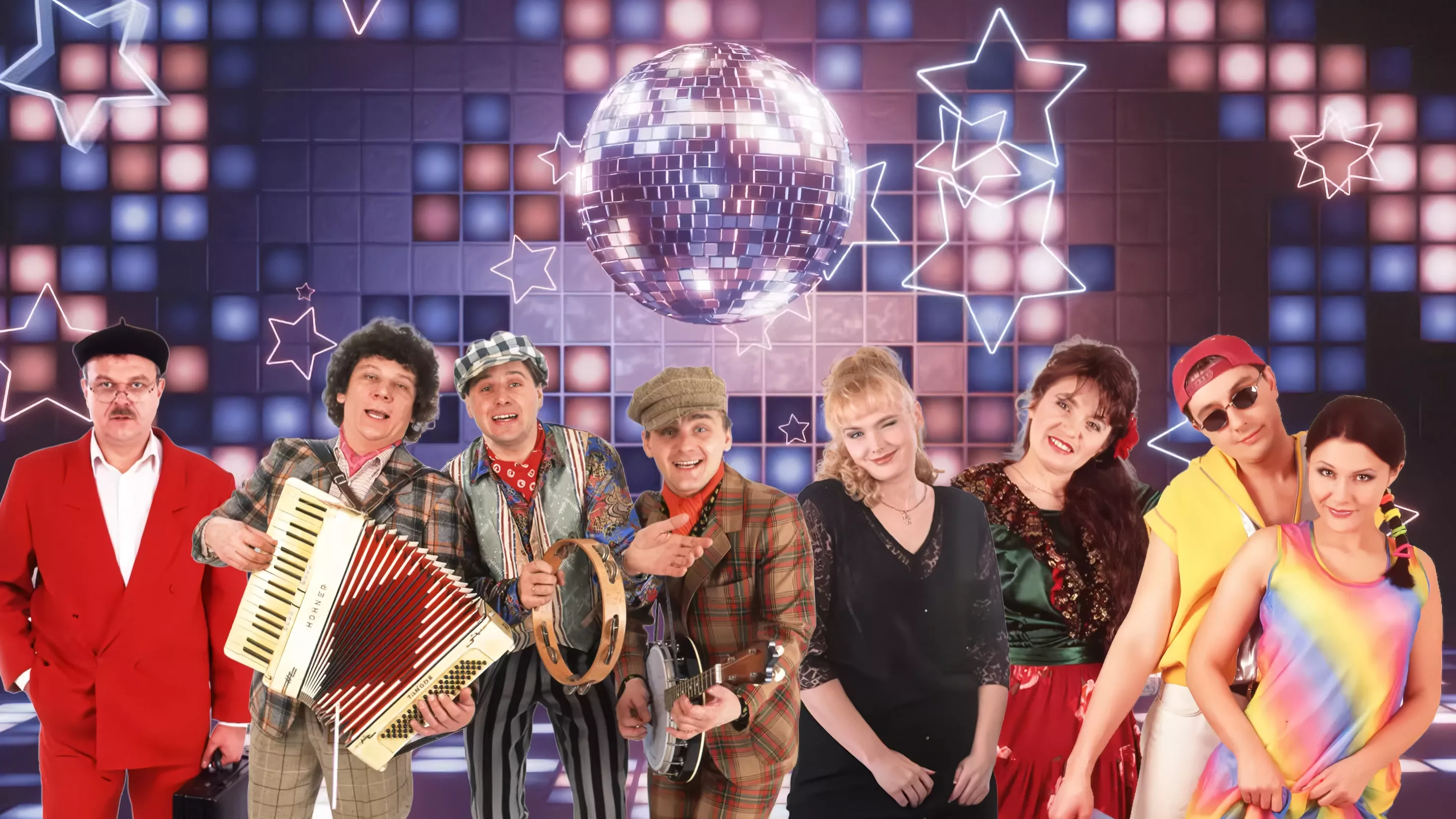 Wyjątkowa składanka biesiadna z hitami Big Dance, Love System i Antosia Szprychy