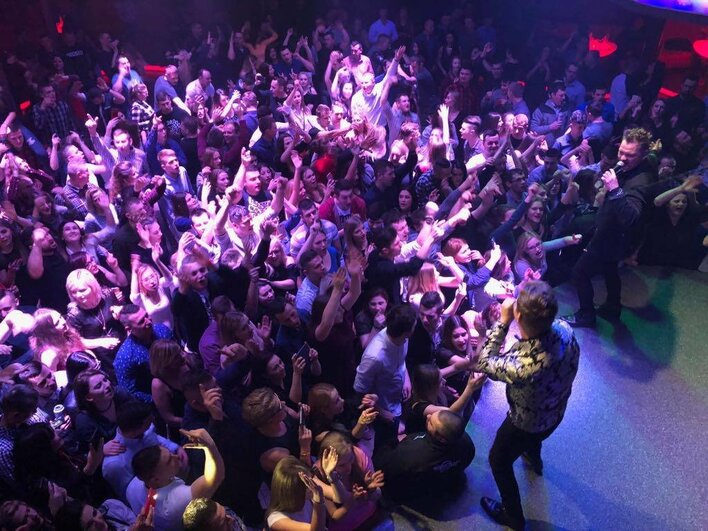 Zaproś grupę Mig na swój koncert! Carrum Booking