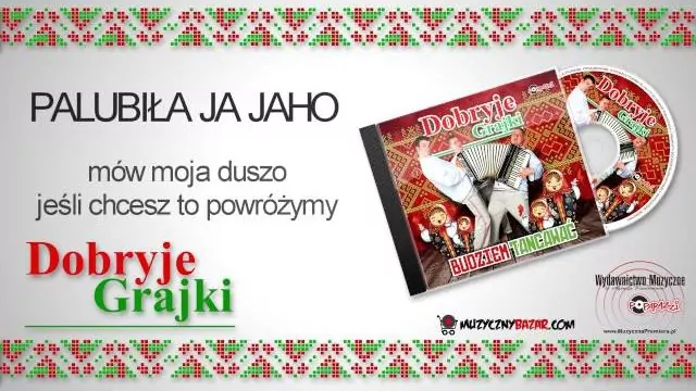 Dobryje Grajki - Palubiła Ja Jaho