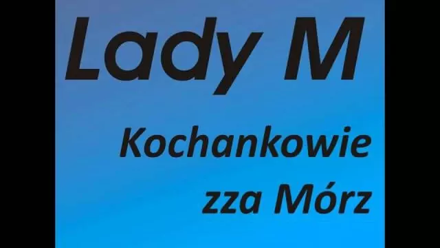 Lady M - Baj Baj Lily