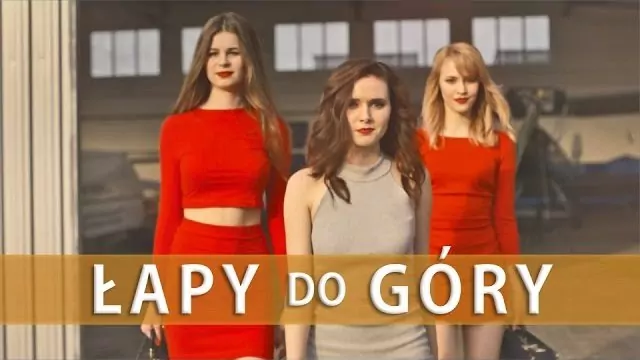 Rompey - Łapy do Góry