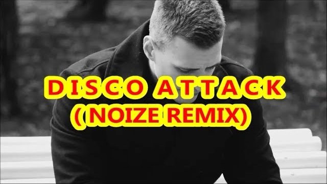 DISCO ATTACK - To nie miłość tylko sen (Noize Remix)