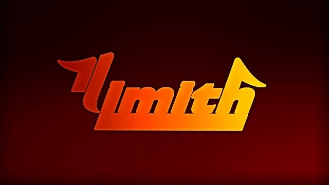 LIMITH - KOCHAM CIĘ TAK (OFICIALNE AUDIO 2017)