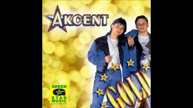 Akcent - Dlaczego (1997)