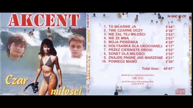 Akcent - To Właśnie Ja (1995)