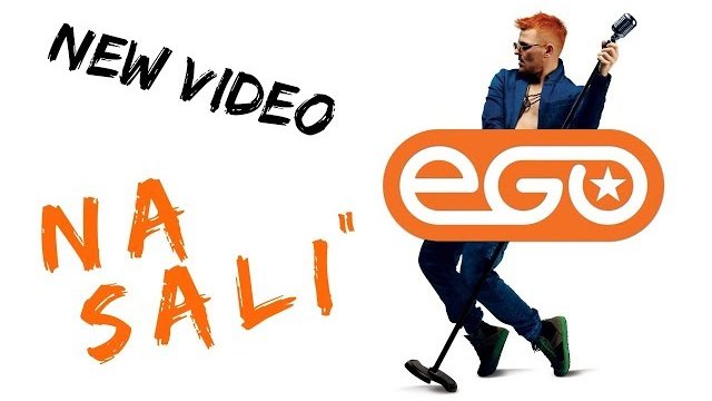 Ego - Na sali