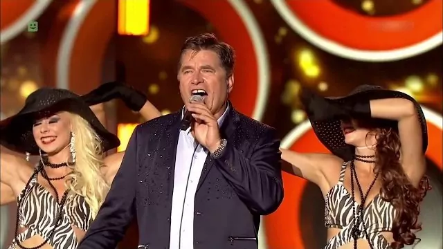 Bayer Full - Lepiej było, lepiej było (Wakacyjna trasa Dwójki - Aquapark Reda 2019)