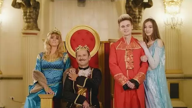 Disco Marek & Sławomir - ROMEO I JULIA