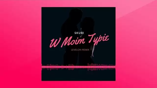 Skubi - W Moim Typie (Levelon Remix)