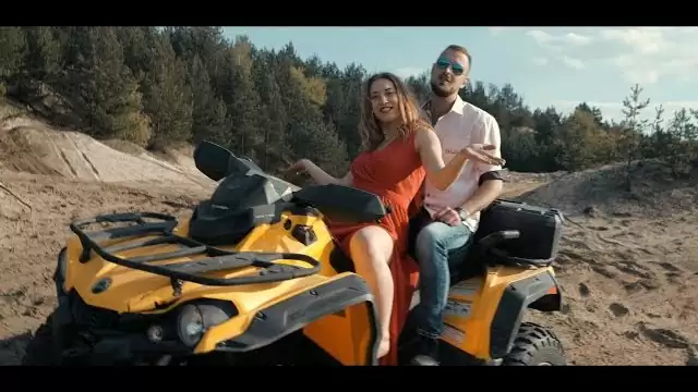 Blu Rey - Słodki Łobuz