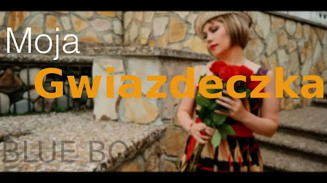 BLUE BOX - Gwiazdeczka