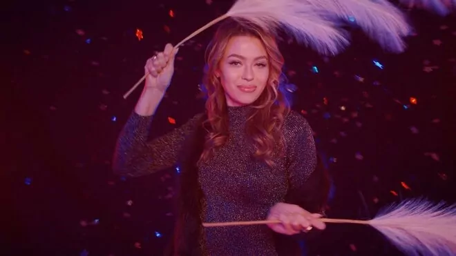 AREK BRAXTON - Au Sza La La La