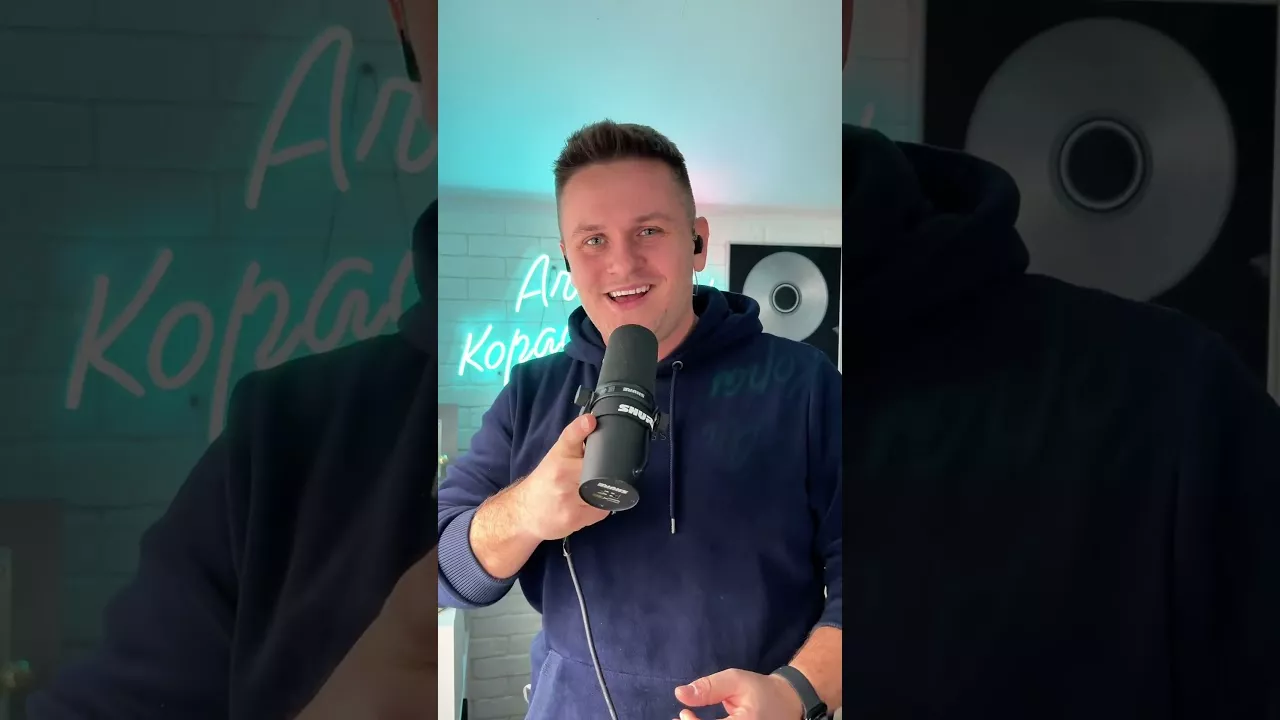 Arek Kopaczewski - Byle było tak (z rep. K. KRAWCZYK)