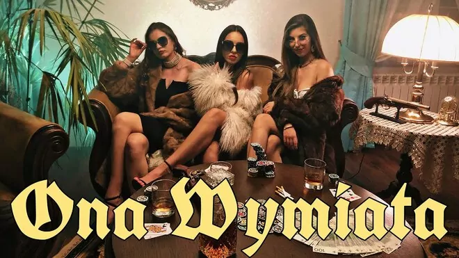 BajorekD - Ona wymiata