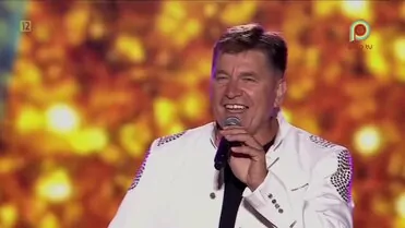 Bayer Full - Blondyneczka (Pożegnanie Lata - Iłów 2022)