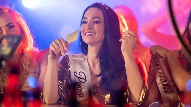 Daj To Głośniej - Wesele w Dubaju