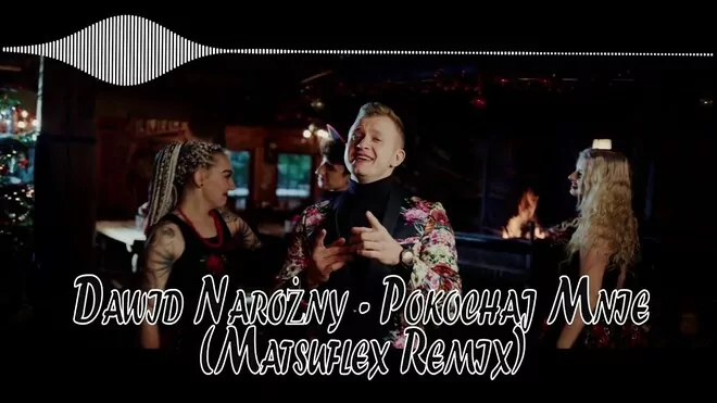 Dawid Narożny - Pokochaj Mnie (Matsuflex Remix)