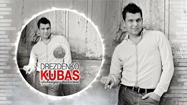 Drezdenko Kubas - Spełniając marzenia (Oficjalny Album Audio)