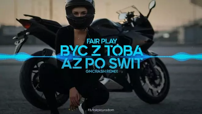 FAIR PLAY - Być z Tobą aż po świt (GMCRASH REMIX)