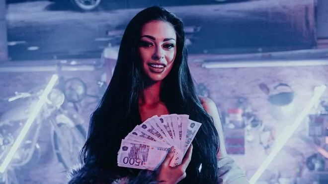 GESEK - Nas nie zatrzyma nikt