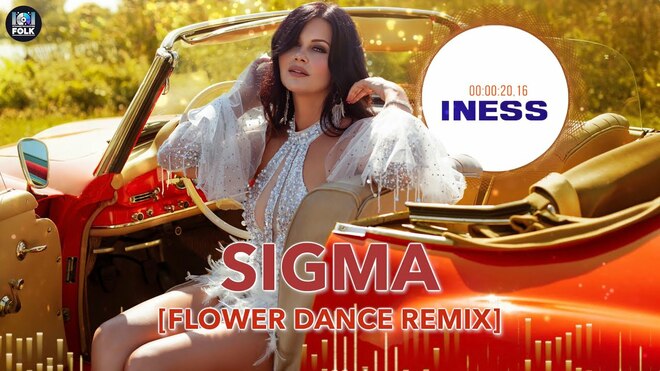 Iness - Sigma Flower Dance Remix 2025