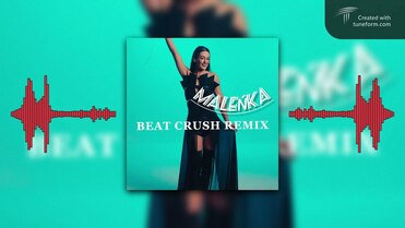 Justyna Lubas - Malenka (Beat Crush Remix)