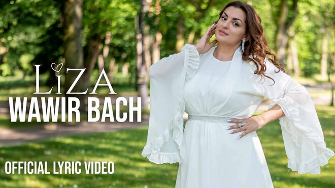 Liza - Wawir Bach (Lyric Video)