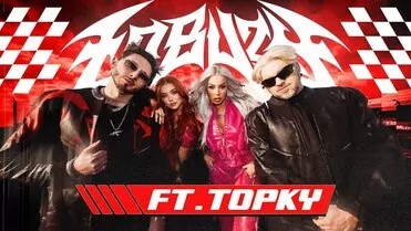 Łobuzy ft. Topky - Nie robią już takich