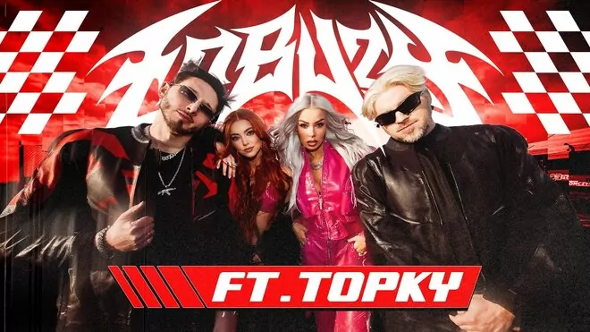 Łobuzy ft. Topky - Nie robią już takich