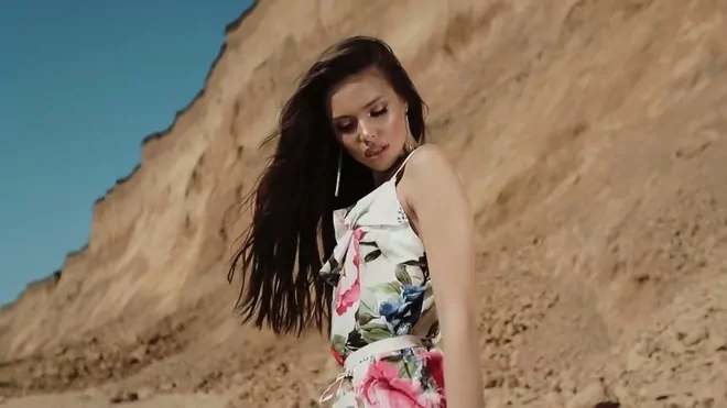 Mamzel - Kocham Twoje Oczy