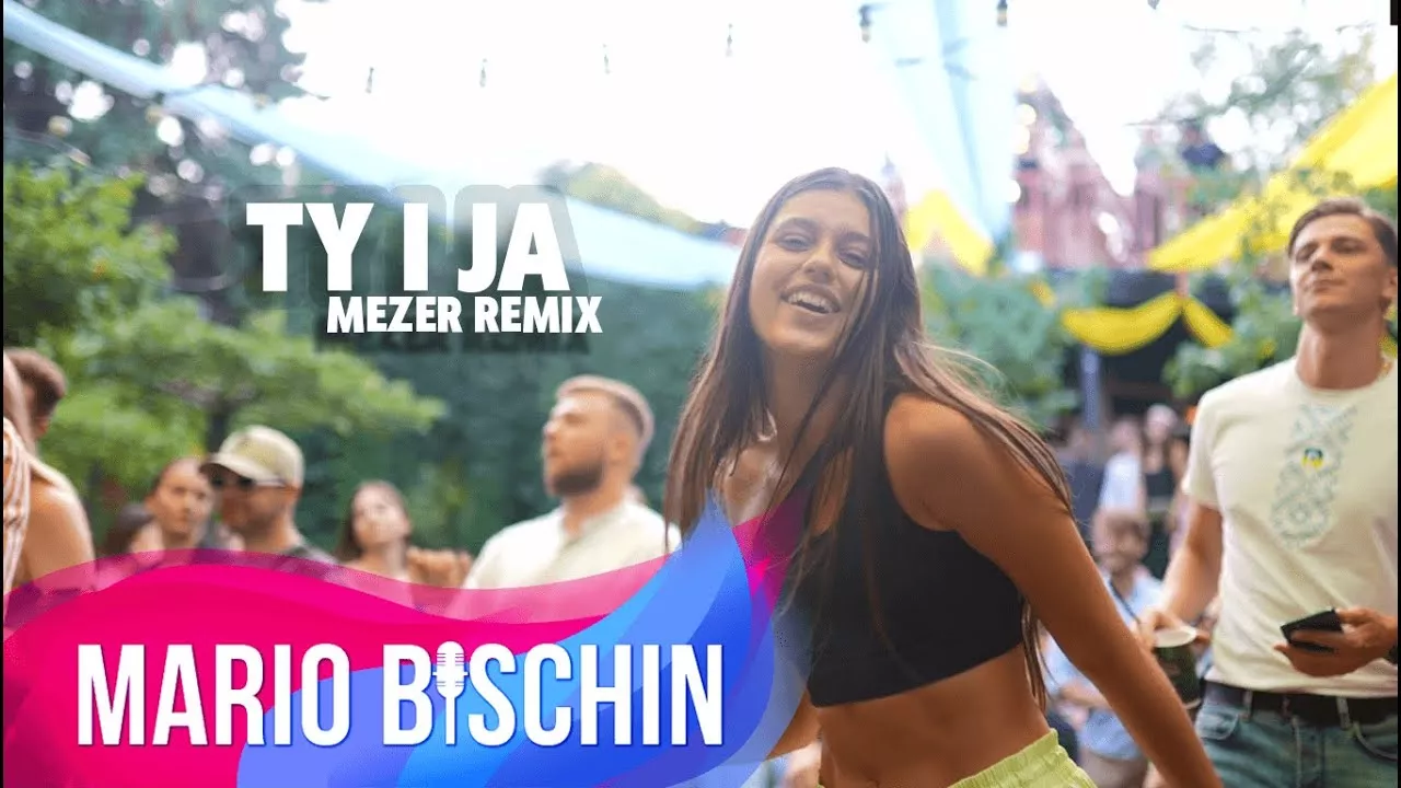 MARIO BISCHIN - BOYS - TY I JA ( Mezer Remix )