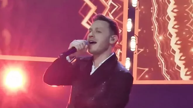 MASTERS - ŻONO MOJA Łódź disco fest 2022