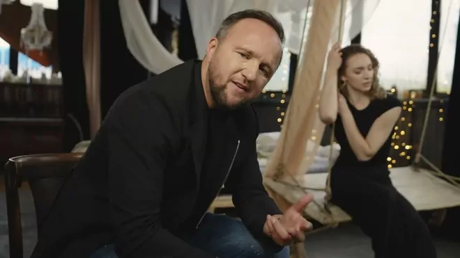 Mateusz Mijal - To nie była miłość