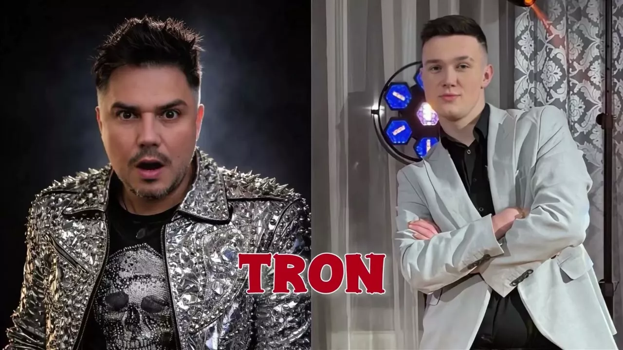 Mateusz Rajski & Drużba Kamil - Tron