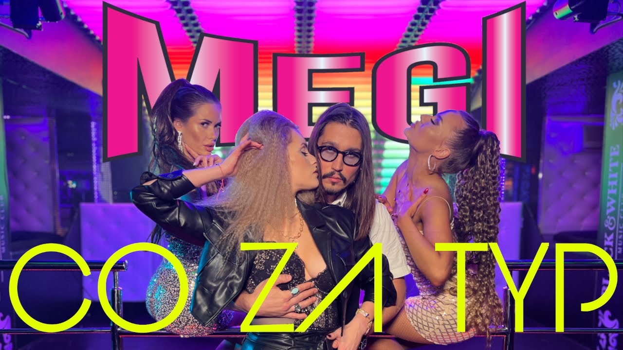 MEGI - Co za typ