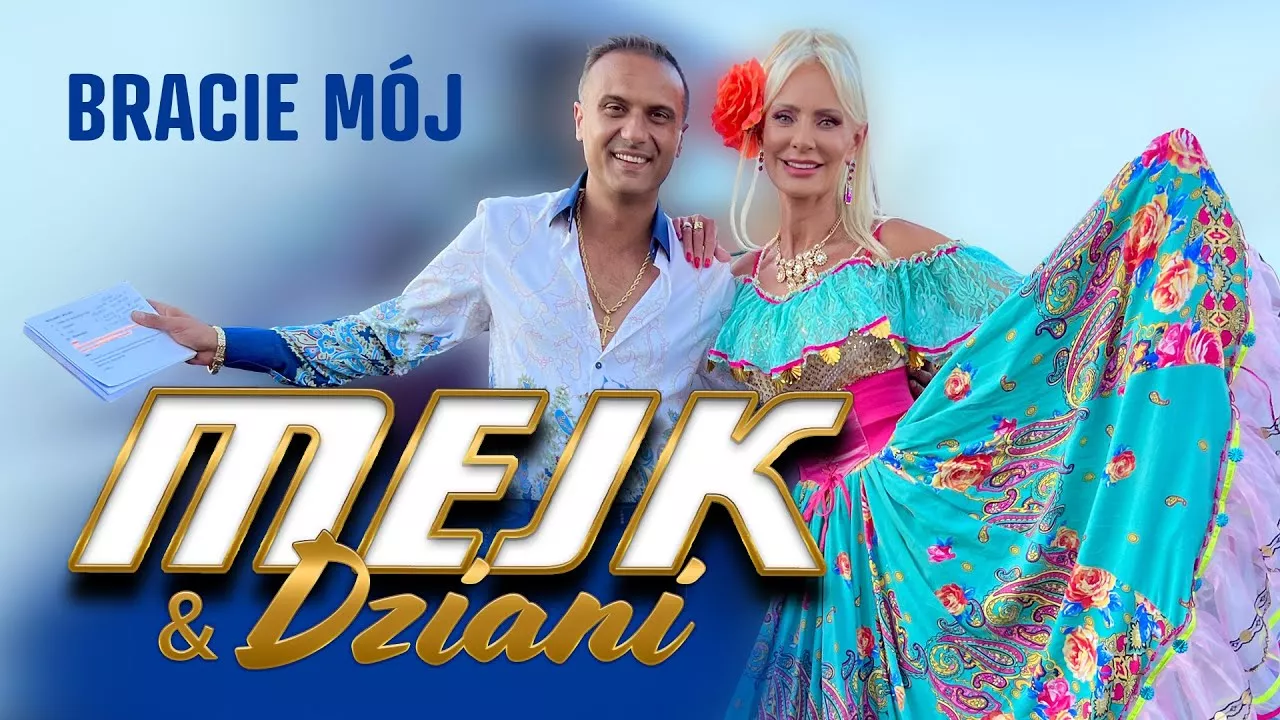 Mejk & Dziani - Bracie mój