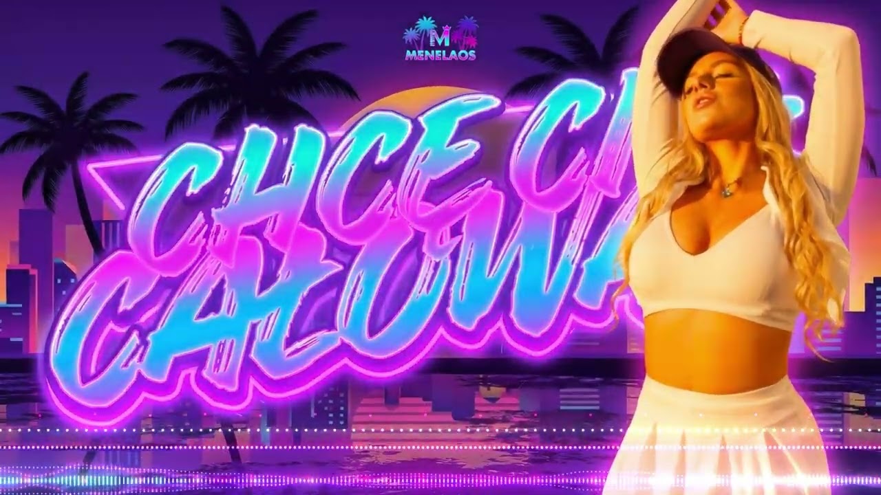 Menelaos - Chcę Cię Całować (Club Remix)