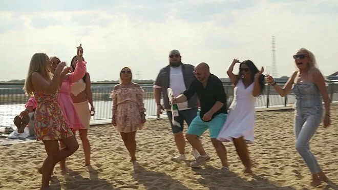 MIGLANZ - Chcę byś szalała