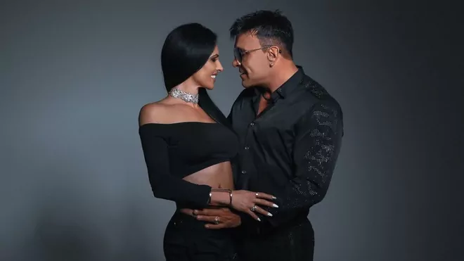 MIRAGE & YOKO - Skąd My się znamy