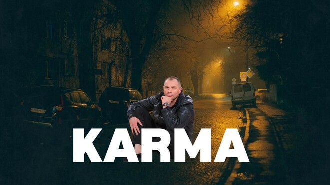 Popson Dance - Karma