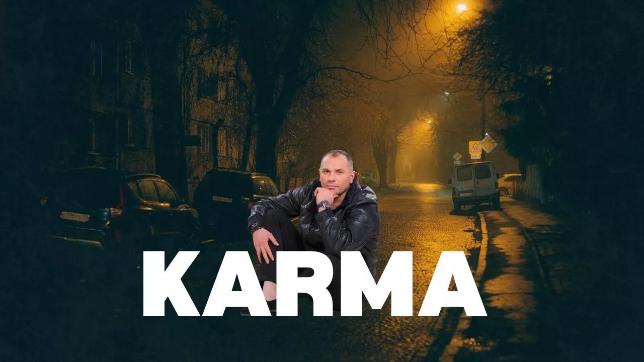 Popson Dance - Karma