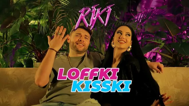 RIKI - Loffki Kisski