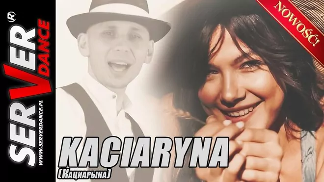 SERVERdance - Kaciaryna