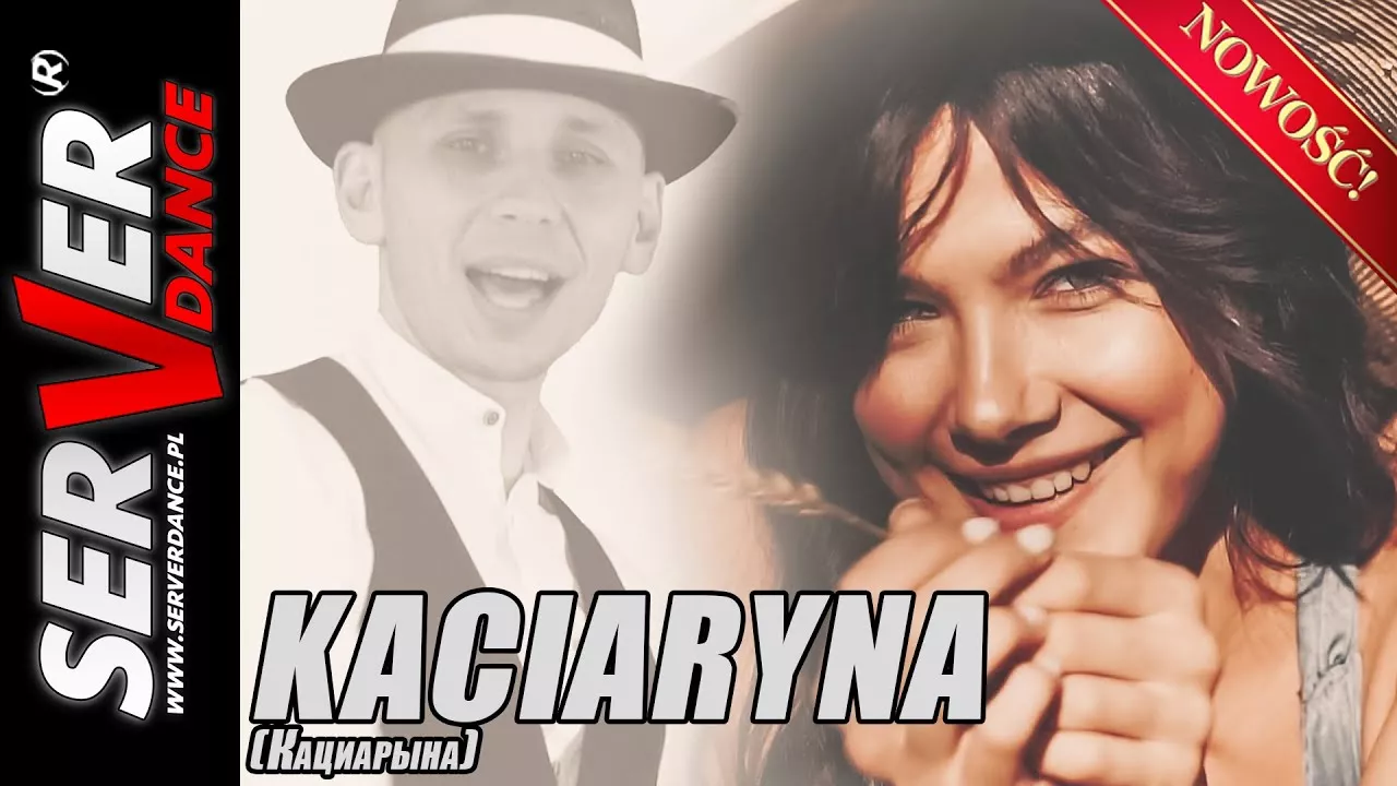 SERVERdance - Kaciaryna