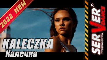 SERVERdance - Kaleczka