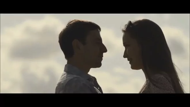 Si Look - Miłość i Zdrada